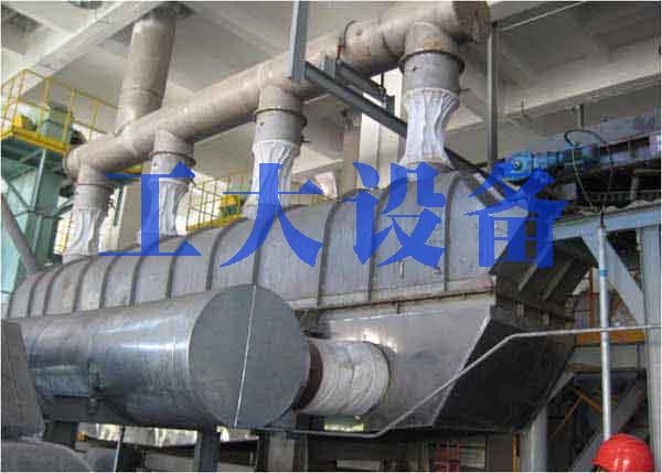 振動流化床干燥機