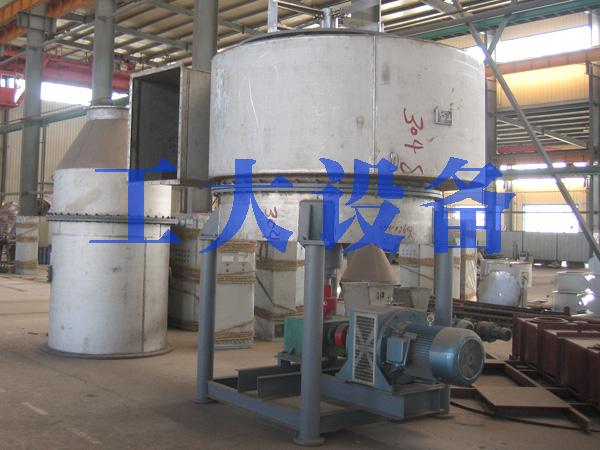 旋轉閃蒸干燥機