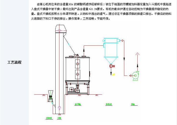 20161010867995.jpg 1.jpg