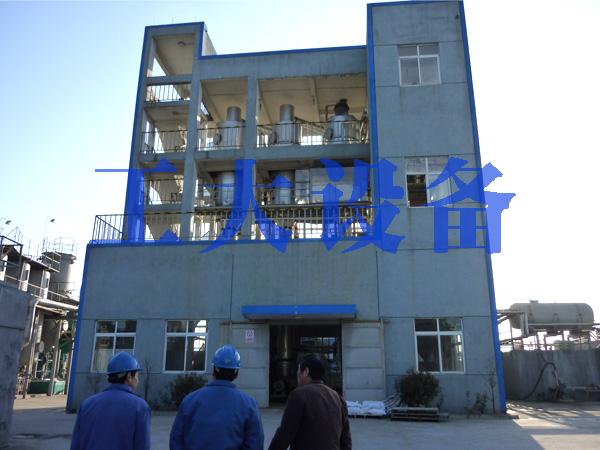 自然循環蒸發器