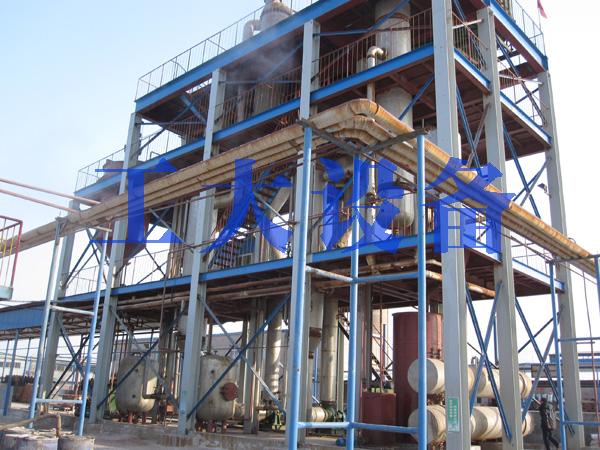 氯化鈉專用蒸發(fā)結(jié)晶裝置