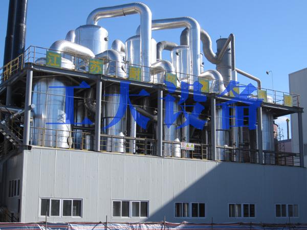 氯化銨專用蒸發(fā)裝置