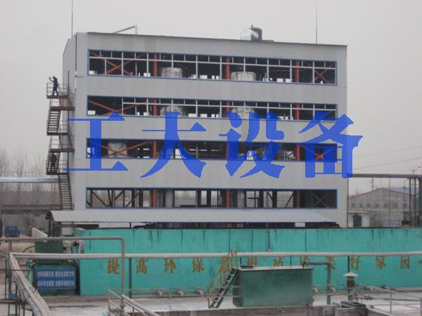 硫酸鎂專用蒸發(fā)裝置